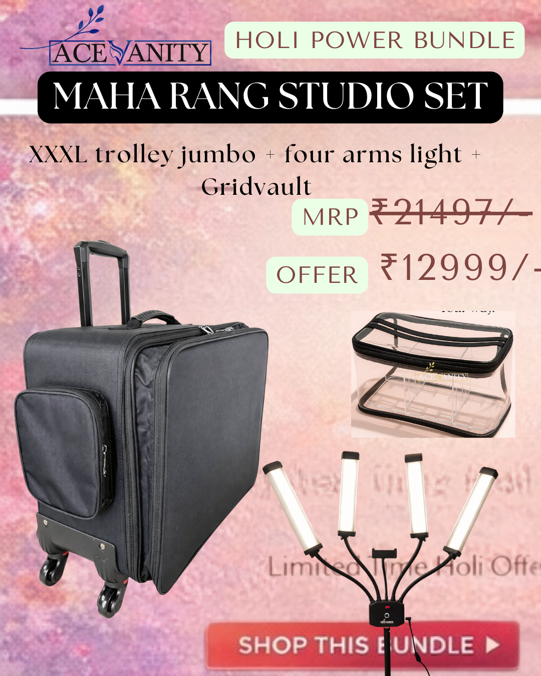 MAHA RANG STUDIO SET