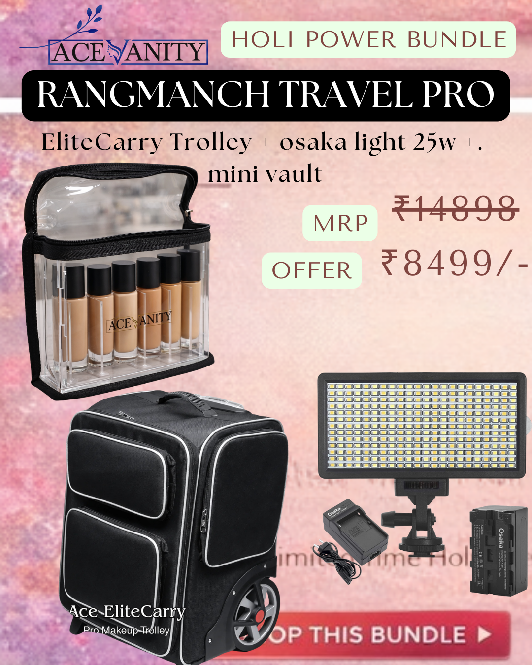 RANGMANCH TRAVEL PRO