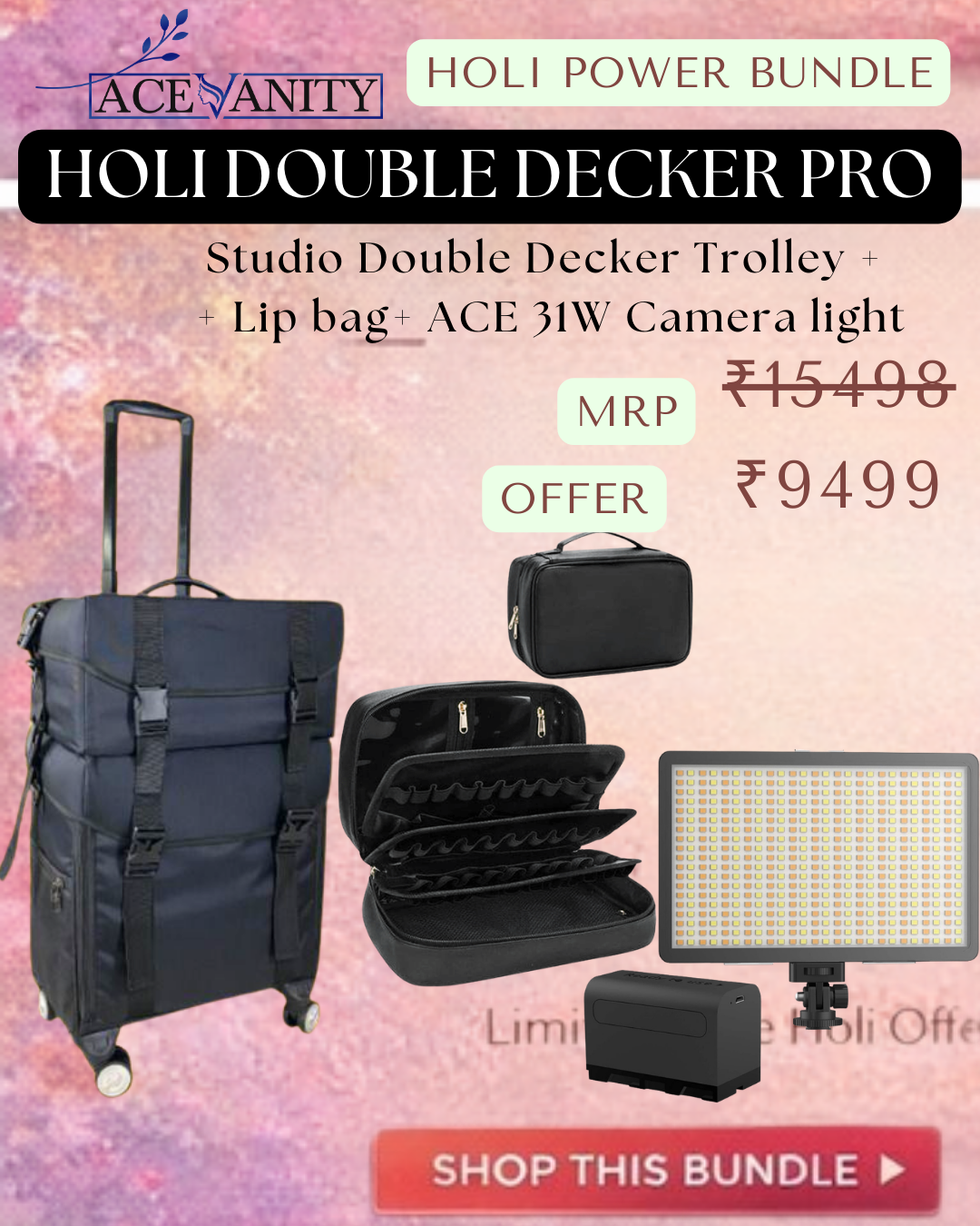 HOLI DOUBLE DECKER PRO