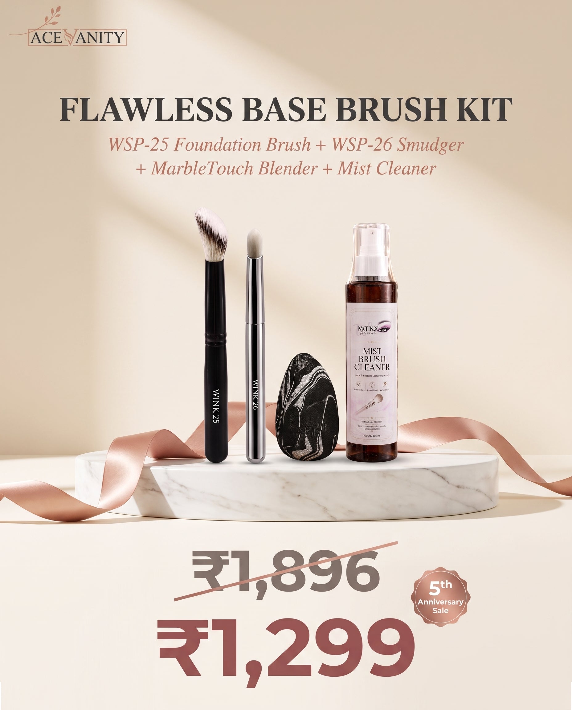 Flawless Base Brush Kit – 5th Anniversary Bundle